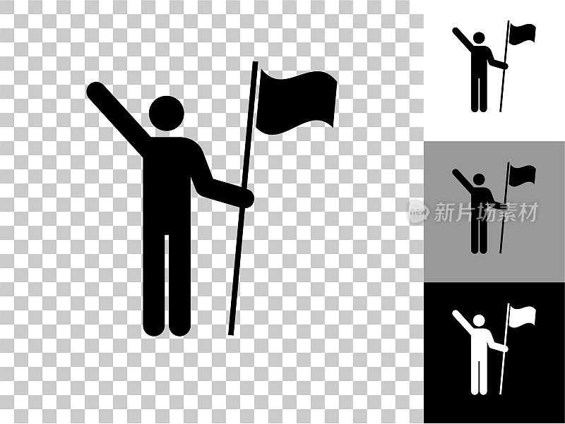 Stick Figure Holding Flag Icon on Checkerboard透明背景